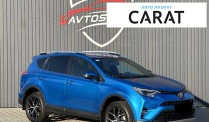 Toyota Rav 4 2016