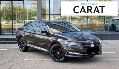 Skoda Superb 2020