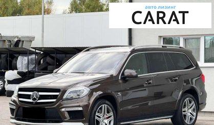 Mercedes-Benz GL-Class 2014