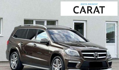 Mercedes-Benz GL-Class 2014