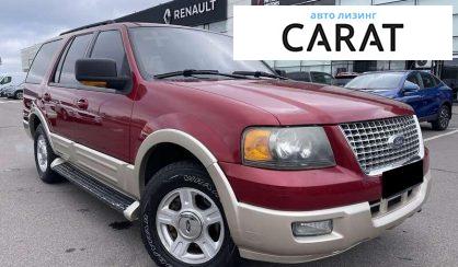 Ford Expedition 2005