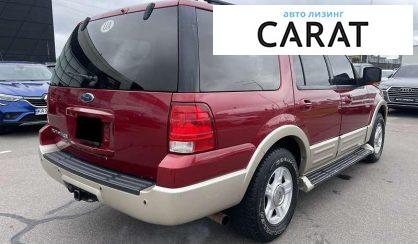 Ford Expedition 2005