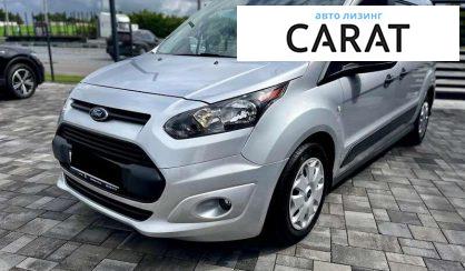Рассмотреть Ford Transit Connect 2017 Ford Transit Connect 2017 - авто лізинг Carat