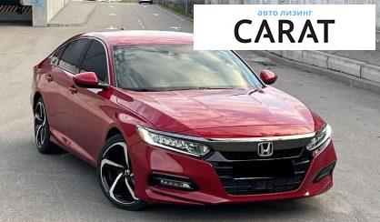 Honda Accord 2018