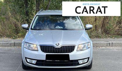 Skoda Octavia 2016