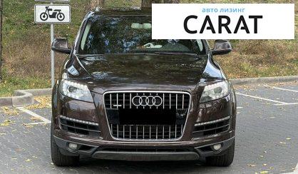 Audi Q7 2010