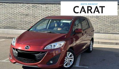 Mazda 5 2011