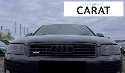 Audi A8 2003