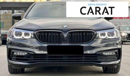 BMW 5 Series 2017