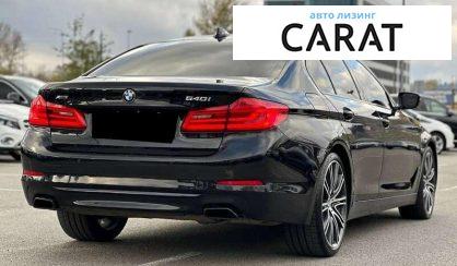 BMW 5 Series 2017