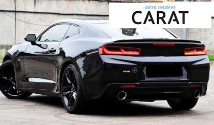 Chevrolet Camaro 2016