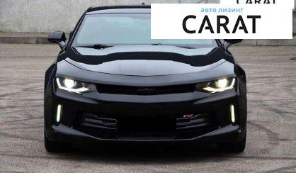 Chevrolet Camaro 2016