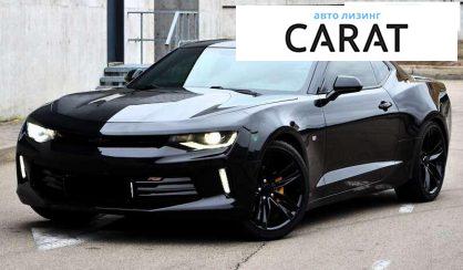 Chevrolet Camaro 2016