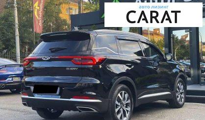 Chery Tiggo 2022 Chery Tiggo 2022