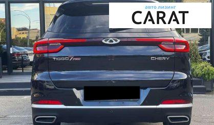 Chery Tiggo 2022 Chery Tiggo 2022