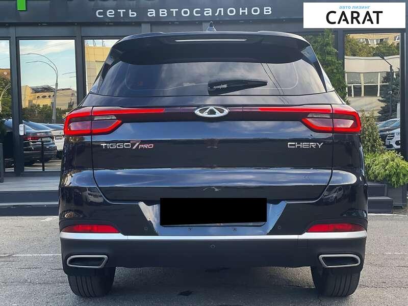 Chery Tiggo 2022 Chery Tiggo 2022