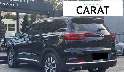Chery Tiggo 2022 Chery Tiggo 2022