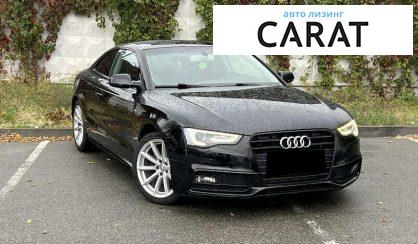 Audi A5 2015