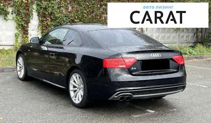 Audi A5 2015