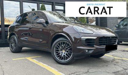 Porsche Cayenne 2016