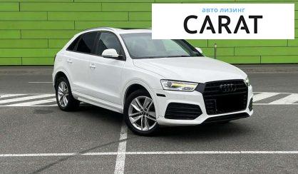 Audi Q3 2017