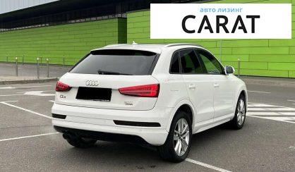 Audi Q3 2017