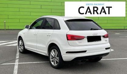 Audi Q3 2017