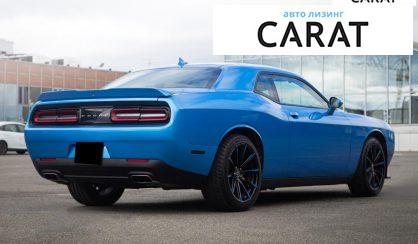 Dodge Challenger 2015