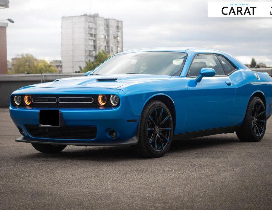 Dodge Challenger 2015