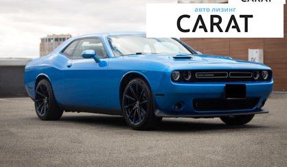 Dodge Challenger 2015