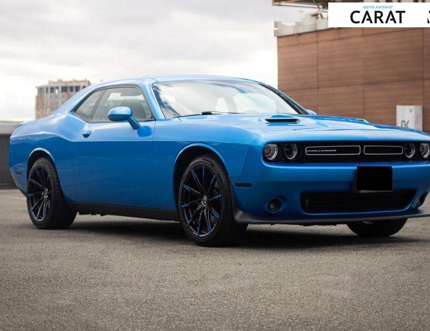 Dodge Challenger 2015