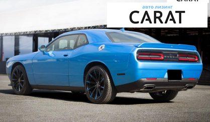 Dodge Challenger 2015