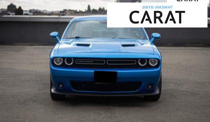 Dodge Challenger 2015