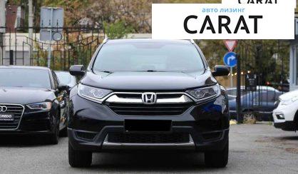 Honda CR-V 2019