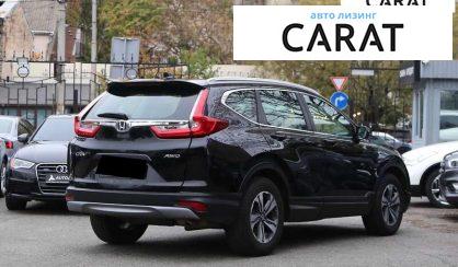 Honda CR-V 2019