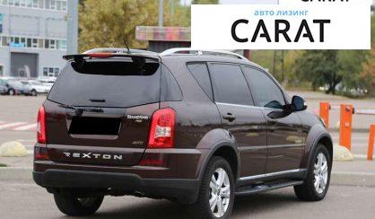 SsangYong Rexton 2014