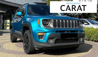 Jeep Renegade 2020