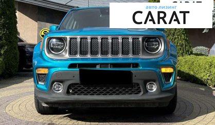 Jeep Renegade 2020