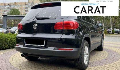 Volkswagen Tiguan 2015