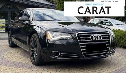 Audi A8 2013