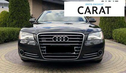 Audi A8 2013