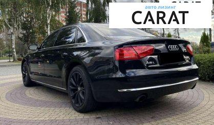 Audi A8 2013