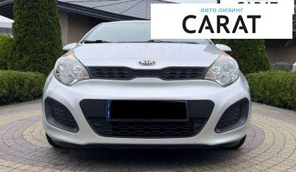 Kia Rio 2014