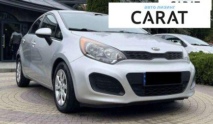 Kia Rio 2014