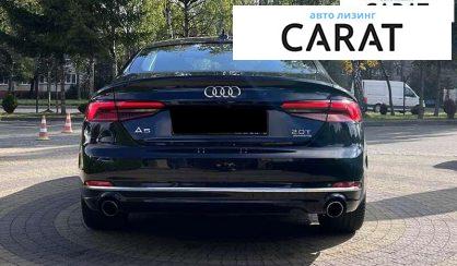 Audi A5 2017