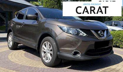 Nissan Qashqai 2017