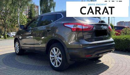 Nissan Qashqai 2017