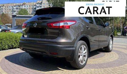 Nissan Qashqai 2017