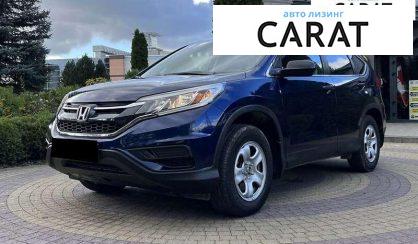 Honda CR-V 2015