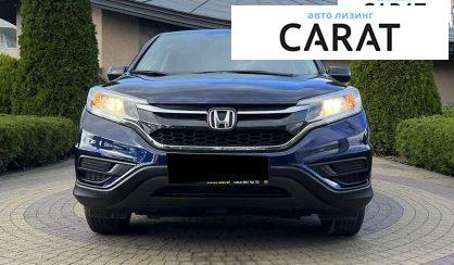 Honda CR-V 2015